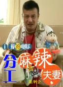 一个人www在线观看高清